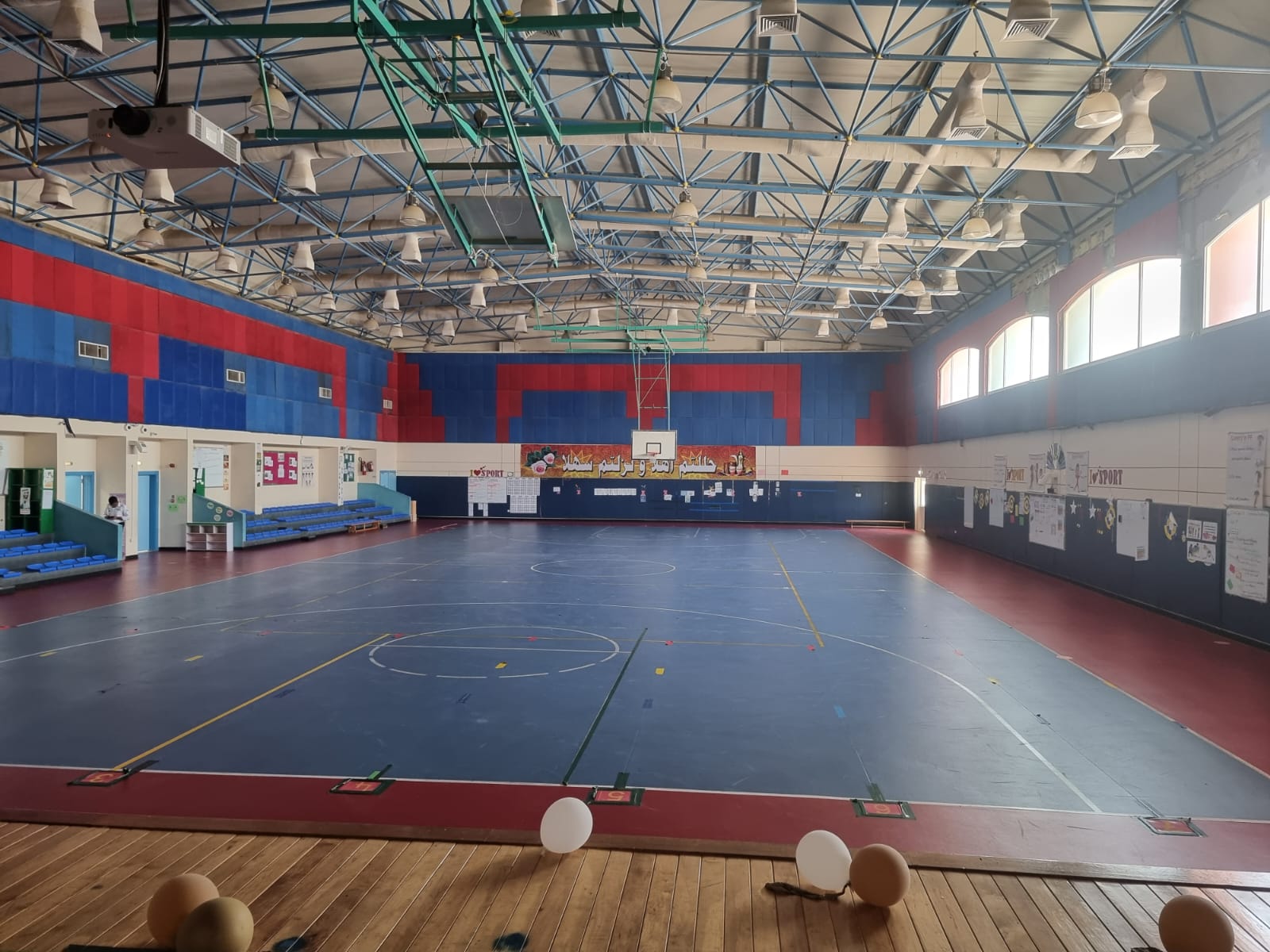 stadium before